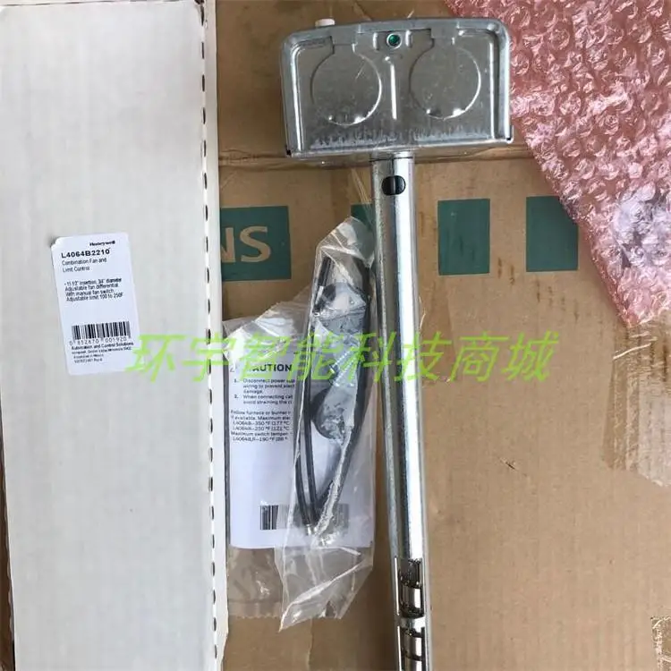 Honeywell L4064B2210/U вентилятор Высокая Температура автоматический выключатель