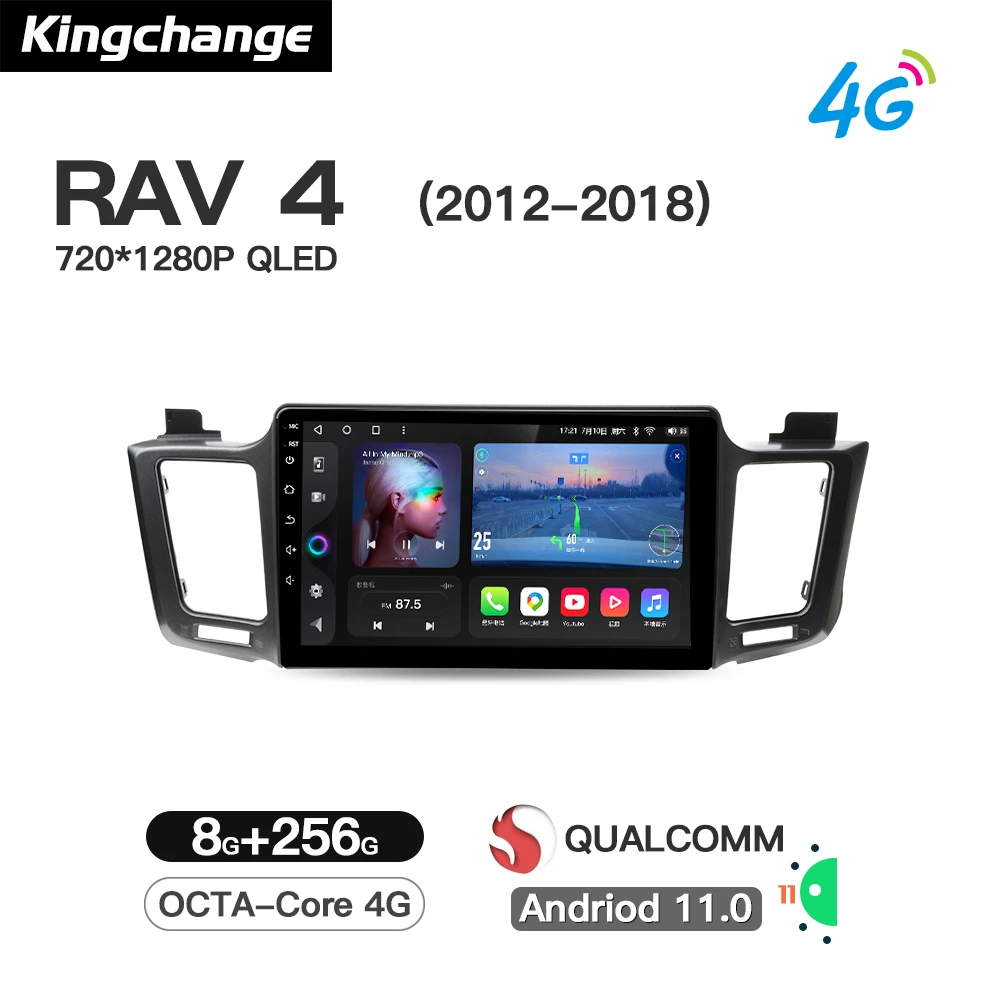 Kingchange Восьмиядерный Android 11 автомобильный видеопроигрыватель навигации для Toyota