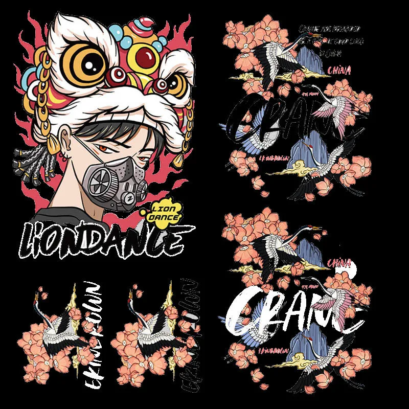 

Fashion Animal crane lion dance boy heat transfer Iron on DIY decorative sweater street Flower Patch Application Thermo Stickers