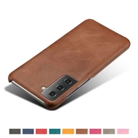 luxury vegan pu leather cover for samsung galaxy s21 fe coque wearable slim case for samsung s21 fan edition lite s21fe funda