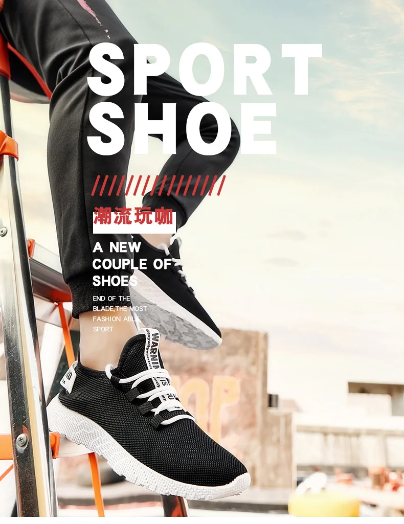 Обувь; мужские кроссовки; сезон лето; Zapatillas Deportivas Hombre; модная дышащая повседневная обувь; Sapato Masculino Krasovki
