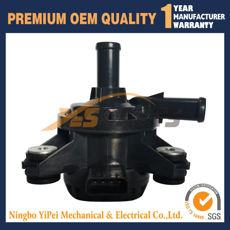 

G9040-47090 Automotive Electronic Water Pump Electronic Brushless Water Pump