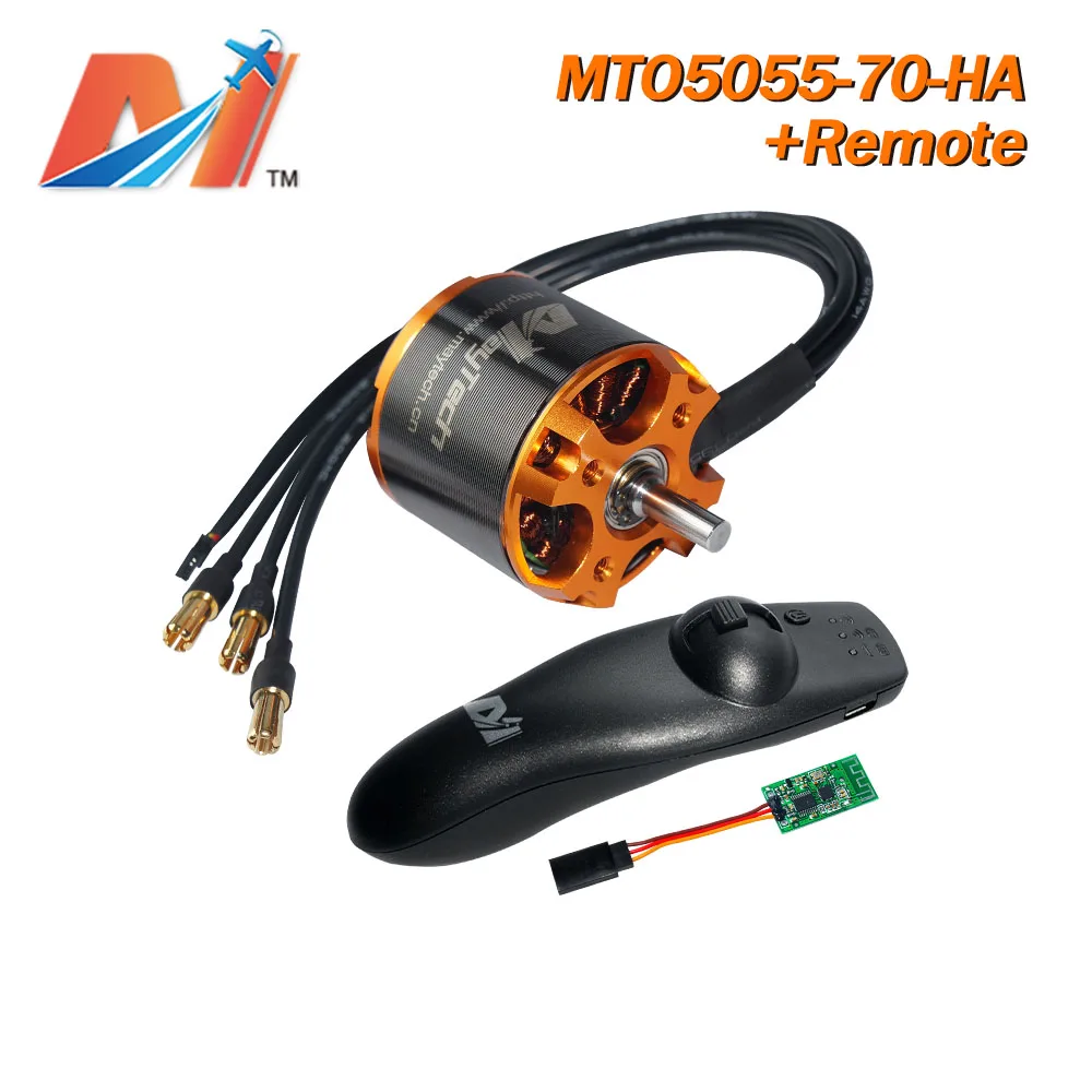 Электрический скейтборд maytech 5055 Датчик Холла мотор + пульт дистанционного