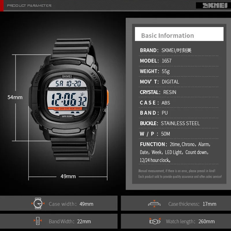 Спортивные часы для улицы роскошные Цифровые мужские лучший бренд SKMEI 50 м