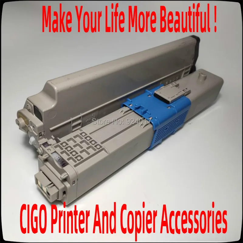 Для Oki C310 C330 C331 MC351 MC352 MC361 MC362 C510 C511 C531 MC561 MC562 310 510 511 цветной принтер лазерный