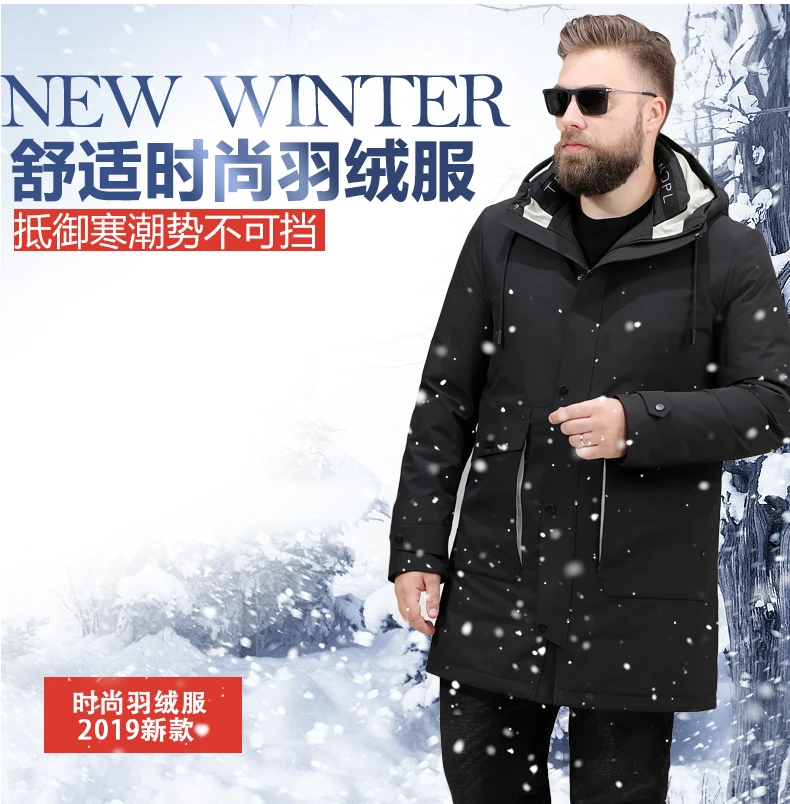 Большие размеры 10XL 9XL 8XL 6XL 5XL мужская зимняя куртка с капюшоном на утином пуху мужская повседневная куртка модное пальто новая брендовая мужская одежда