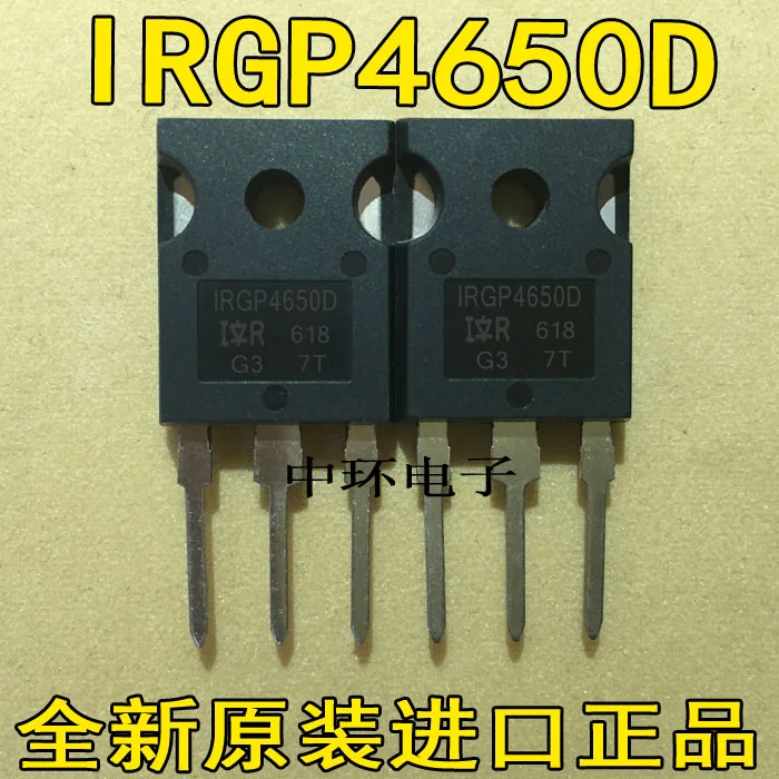 10 шт./лот IRGP4650D 247 GP4650D yongxin ic|Соединители| |