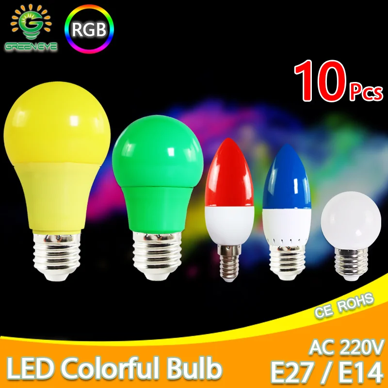 Светодиодная лампа E27 E14 3 Вт 5 7 10 шт. светодиодная RGB A60 A50 G45 C35 цветная