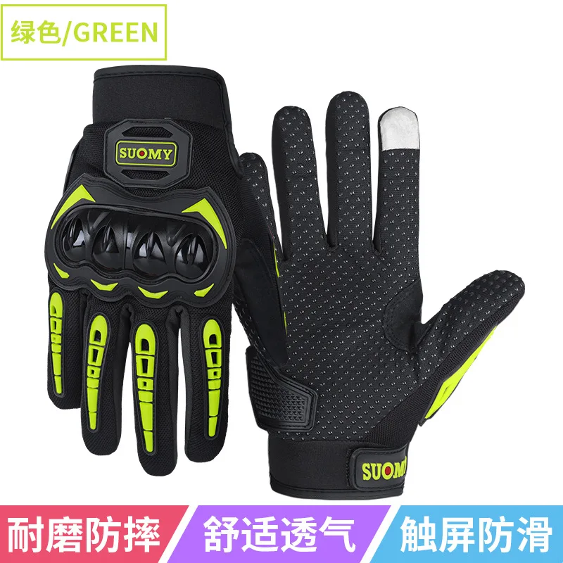 

Motorcycle Gloves Rider Male Full Finger Protector Touch Screen Breathable Off-road Equipment, Four Seasons Universal Riding