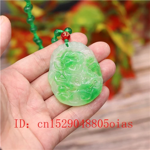 Ожерелье с подвеской в виде дракона из нефрита и нефрита|Подвески| |