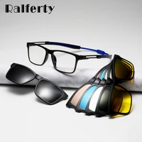 ralferty men eye glasses frame optical magnet clip on sport prescription sunglasses women anti blue square hanging neck eyeglass