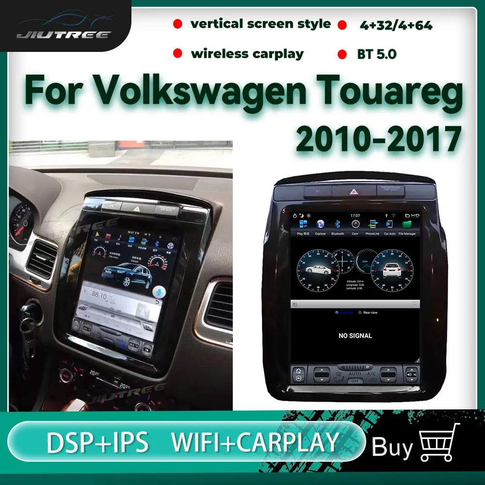 Автомагнитола на Android с вертикальным экраном для Volkswagen Touareg 2010-2017 мультимедийный