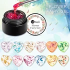 Гель-лак для ногтей Mtssii Flower Fairy, 5 мл, цветной, розовый, зеленый, полупрозрачный, удаляемый замачиванием, УФ-Гель-лак для ногтей, гель для дизайна ногтей, весенний дизайн