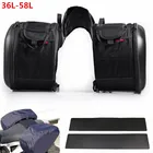 Мотоциклетные седельные сумки, 2 шт., универсальные водонепроницаемые с дождевиком, пластиковые седельные сумки с ремешками для Shadow 8