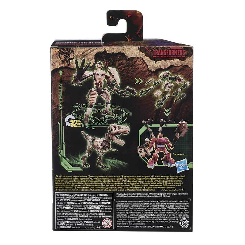 

Hasbro Transformers Toys Beast Wars Series Tyrannosaurus Rex Deluxe Action Figure Model Toy for Boys Gifts
