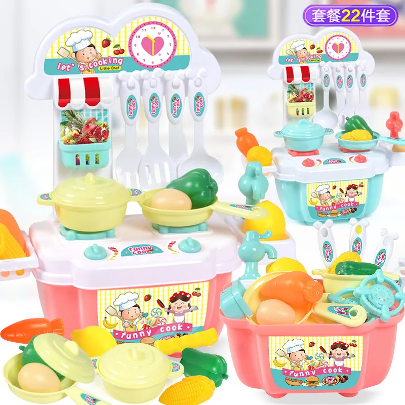 

Children's cartoon little kitchen girl cooking house toys baby mini kitchen utensils tableware set kitchen toys