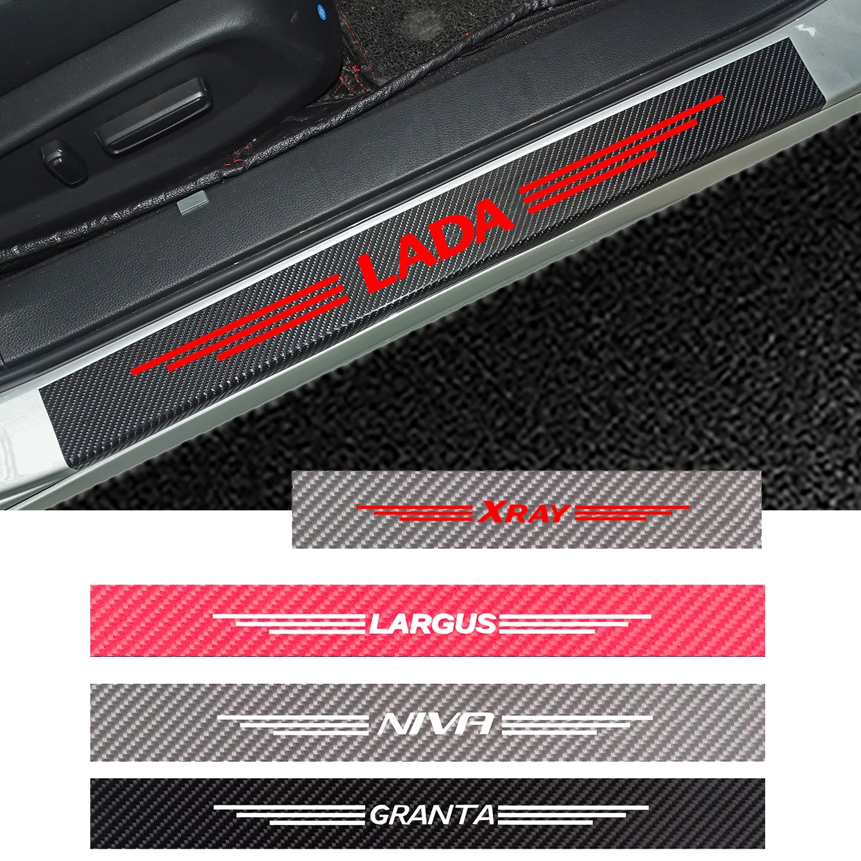 Наклейка на дверь автомобиля из углеродного волокна 4 шт. Защитная для lada VESTA niva