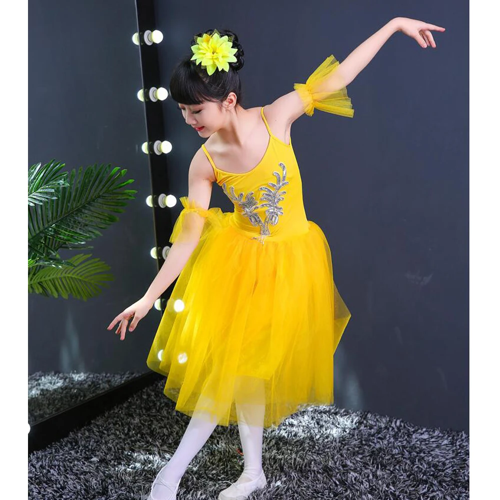 Детские классические костюмы детское балетное длинное танцевальное платье