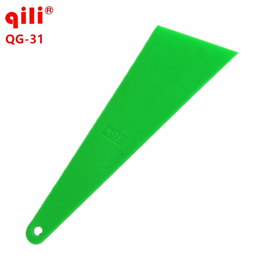 Qili QG 31 украшение автомобиля специальный пластиковый скребок для упаковки