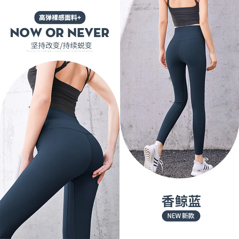 Women Yoga Leggings Gym Leggings Women Leggings Sport Fitness Woman Workout Leggins Ladies Leggings with Pocket