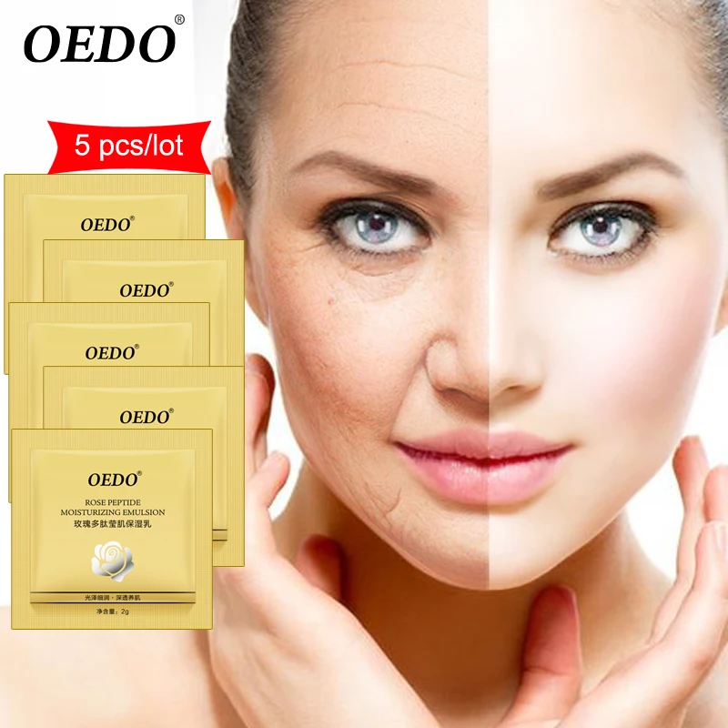 5 шт./лот розовая Пептидная Увлажняющая эмульсия для ухода за кожей лица Красота и