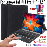 for lenovo tab p11 pro 11 11 5 case with touchpad keyboard tab j606f tab xj706f russian spanish arabic hebrew korean keyboard