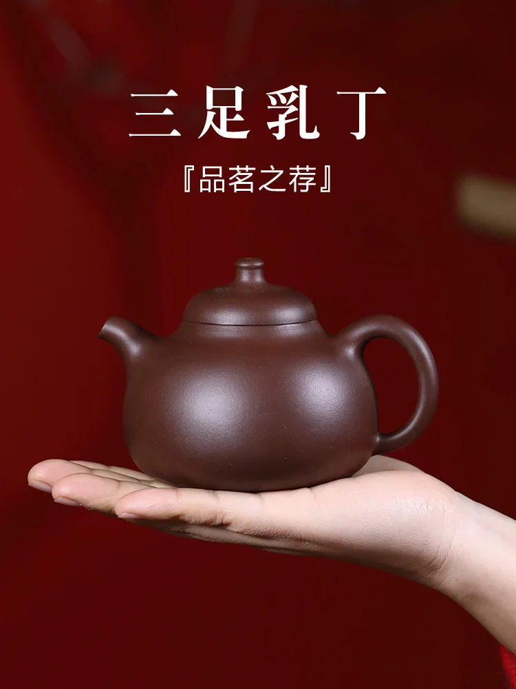 

★west old purple clay] copy ancient money all hand yixing recommended famous ceramic tea-pot three-legged tripod pot