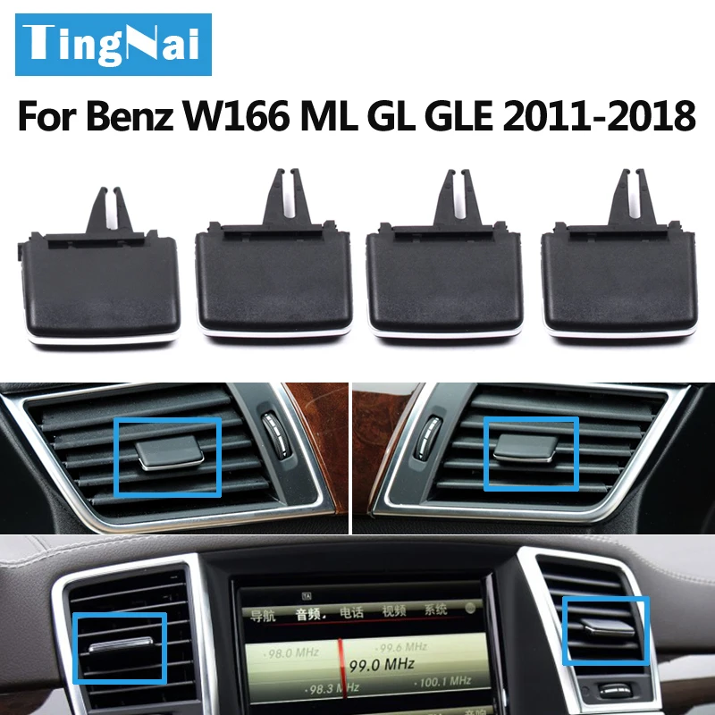 Автомобильная Передняя и задняя вентиляционная решетка кондиционера A/C набор