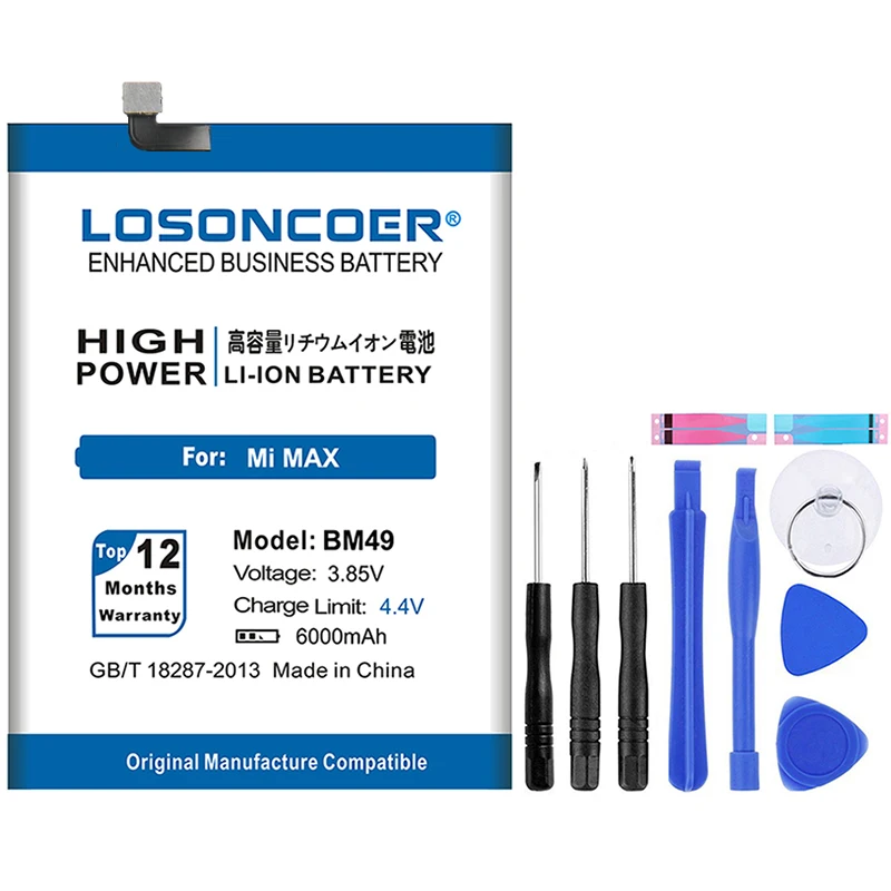 LOSONCOER 6000 мАч BM49 полимерная батарея для телефона, сменные батареи для Xiaomi Mi, Max батарея, Подарочные инструменты, 9 деталей