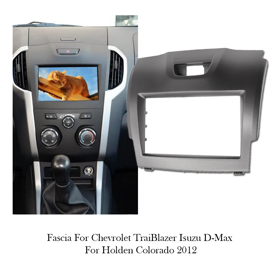 Рамка для DVD-плеера автомобиля 2DIN Chevrolet TrailBlazer Isuzu D-Max Holden Colorado | Автомобили и