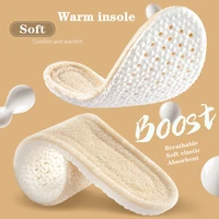 warm heated cashmere thermal insoles thicken soft breathable winter sport shoes eva insole insert man woman boots pad sole