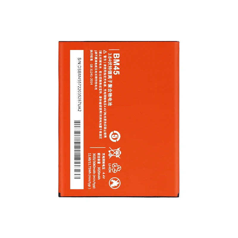 OHD оригинальный аккумулятор большой емкости BM45 для Xiaomi Redmi Note 2 Hongmi Note2 сменные