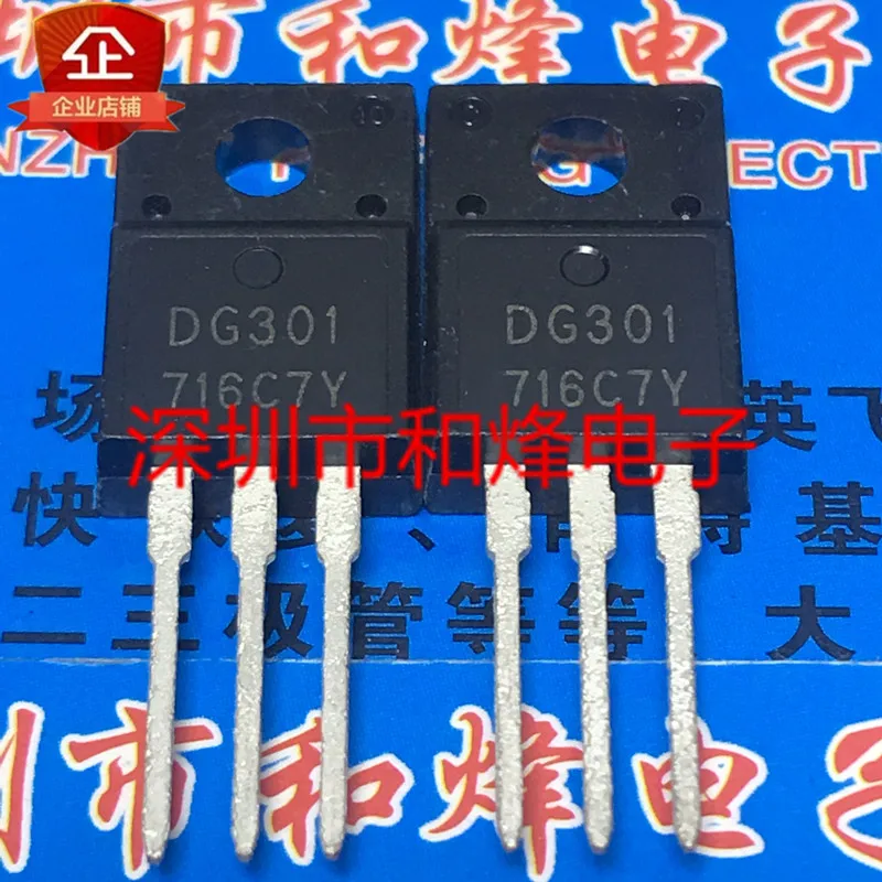 10PCS DG301 TO-220F 100% новый и оригинальный | Электронные компоненты принадлежности