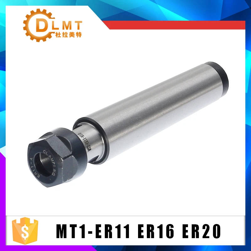 MT1 ER11 MTB1 ER11A хвостовик M6 держатель зажимного патрона фиксированный токарный