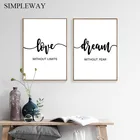 Мотивационные цитаты Love Dream, плакат, черно-белая Настенная картина на холсте, креативная картина, Современное украшение для гостиной