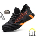 Мужская Рабочая защитная обувь со стальным носком, ботильоны, мужская прочная рабочая обувь, мужские кроссовки, легкая мужская обувь, защитные ботинки