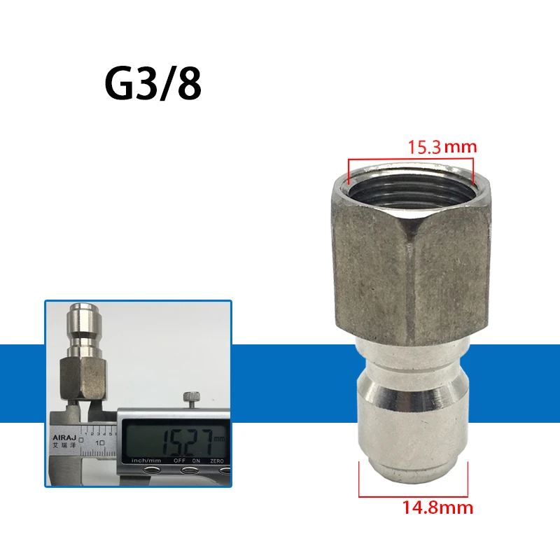 DWZ Connect 3/8 &quotбыстроразъемный соединитель высокого давления для автомобильного