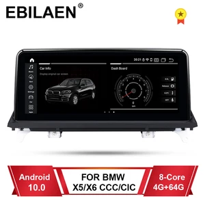 ebilaen android 10 0 car multimedia player for bmw x5 e70x6 e71 2007 2013 ccccic system unit pc navigation autoradio ips 4g free global shipping