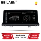 Автомобильный мультимедийный плеер EBILAEN Android 10,0 для BMW X5 E70X6 E71 (2007-2013), системный блок CCCCIC, ПК-навигация, автомагнитола IPS 4G