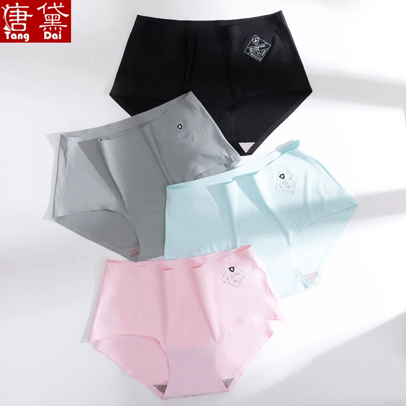 Tangdai чистый хлопок без следа антибактериальные трусики для девушек средняя талия