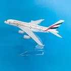 Модель самолета airbus A380, 747, металлическая, JASON TUTU, Объединённые Арабские Эмираты