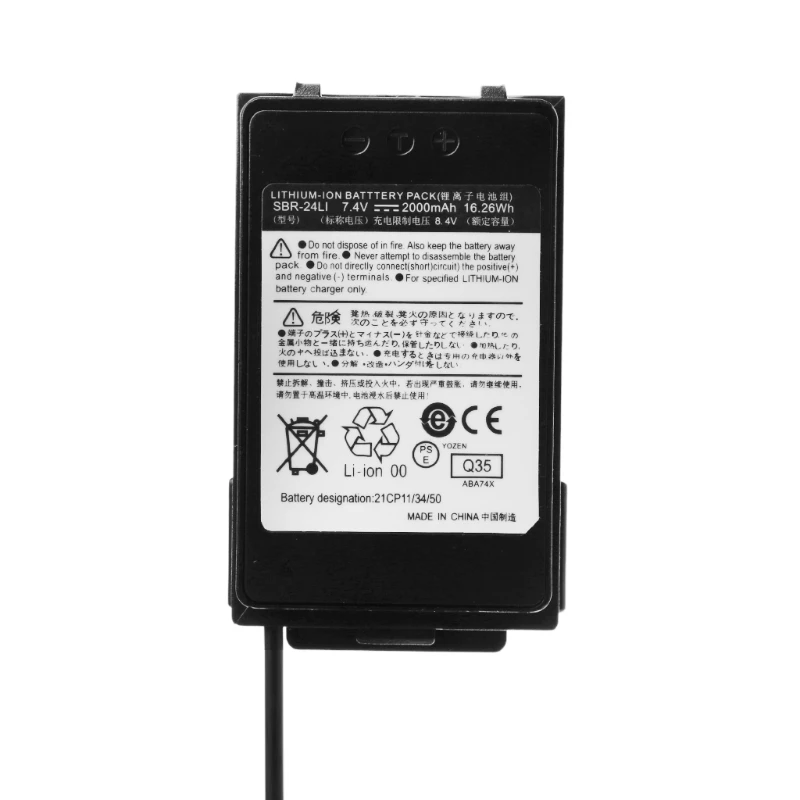 

Battery Eliminator Charger Adapter for YAESU FT70D FT70DR FT70DS Two Way Radio R9CB