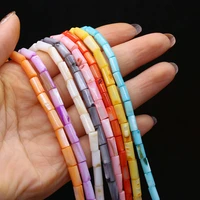 natural mother of pearl tube beads cylindrical loose shell bead for jewelry making diy women necklace bracelet accessories