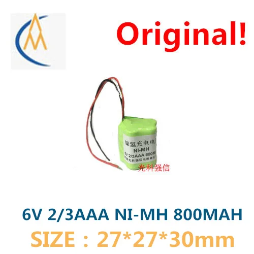 

New authentic two-thirds of aaa 800 mah 6 v nimh batteries NI - MH PCB flashlight and durable medical equipment toys