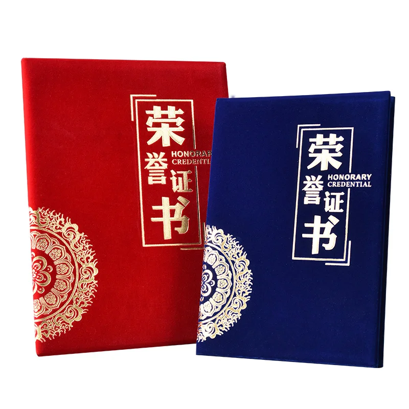 

Certificate Honor Case Appointment Paper Document Storage A4 Cover Completion Inner Core Creative