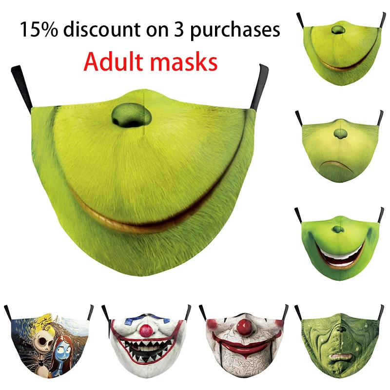 Маска PM2.5 для взрослых защиты от смога с цифровым принтом зеленые волосы