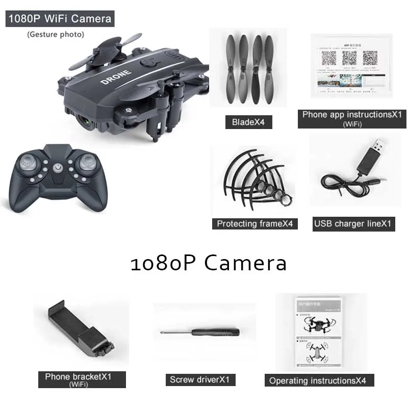 Black 1080P HD 1080 P/480 P Мини Rc вертолет с широкоугольной HD камерой Gps Дрон Режим высокой фиксации складной рычаг RC Квадрокоптер вертолет высоты - Цвет: Black 1080P HD