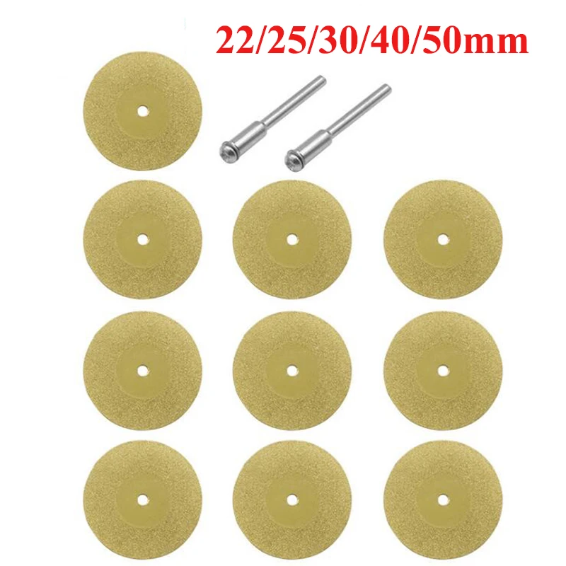 

10pcs/set 22/25/30/40/50mm Diamond Saw Blade Mini Dremel Cutting Disc Wheel with 2pcs Connecting Rod for Dremel Drill Rotary Too