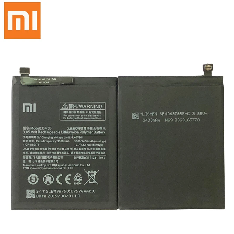 Оригинальный запасной аккумулятор Xiao Mi BM3B для Xiaomi MIX 2 2S 3300 мАч батареи телефона