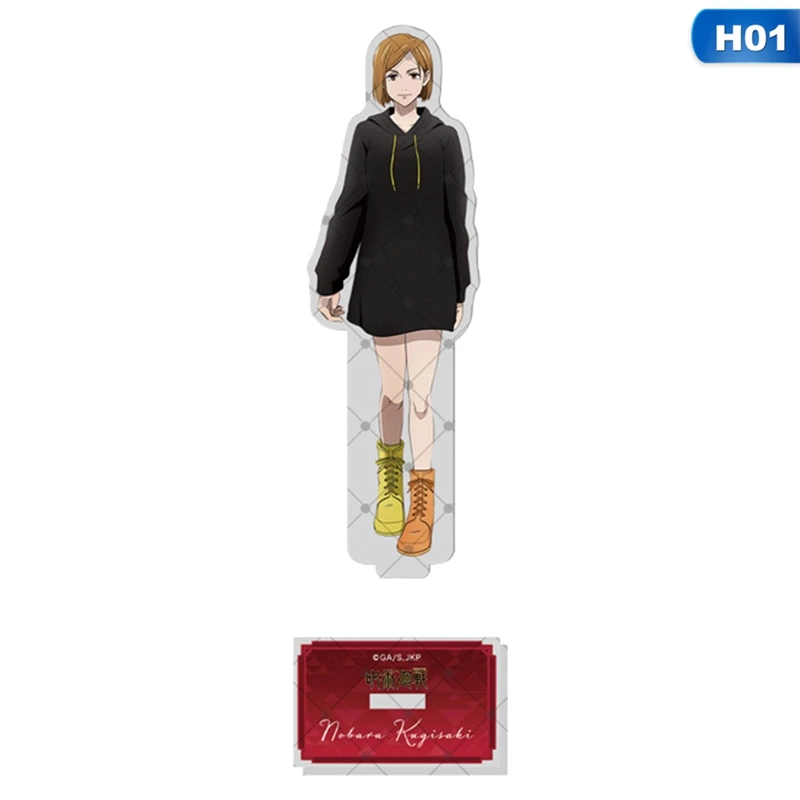 

Anime Desktop Decoration Items Acrylic Character Decoration Items
